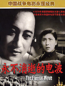 大屁股